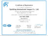 Sparkling Group Jiangsu Co., Ltd.