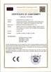 Shenzhen Zilun Electronic Co., Ltd