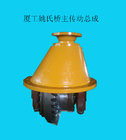 XiagongXGMA955/956/958 loader accessories main reducer assembly，