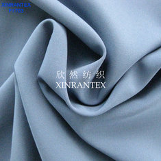 China F1703 moisture wicking sportwear fabric polyester four ways spandex 80gsm 57/58&quot; supplier