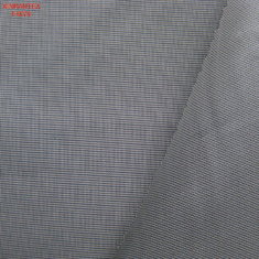China F4079 100%P cationic fabric with two tone effect supplier