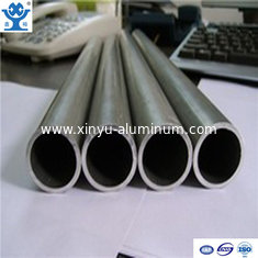 China Factory supply top quality mill finish extruded aluminum round tube supplier