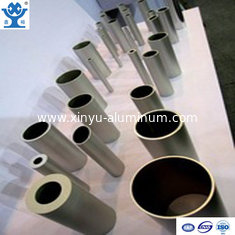 China Professional manufacturer best quality extruded aluminium tubing supplier