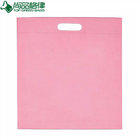 Promotional Non Woven Tote Bag Recycle Shopping Bag