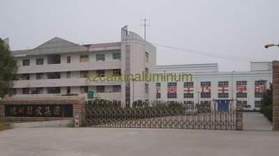 Xuzhou Caixin Aluminum Products Co.,Ltd