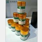 Food Additives Acesulfame K/Acesulfame Potassium (CAS No.55589-62-3) with good price