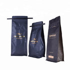 resealable vacuum sealed block bottom stand up coffee bags sealable tin tie coffee bag with valve