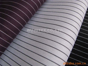 China 81g/sm Plain Weave Stretch Cotton Nylon Fabric Cloth for Clothing, Popular Fabric supplier