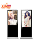 lcd 32 restaurant display screen lcd monitor usb media player for advertising