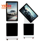 New Arrival 49"/50" Network LCD Advertising Player with Shopping Guide System
