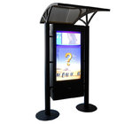 Hot sale 43 inch TFT LCD HDMI 2500nits monitor street/garden kiosk android wifi touch screen lcd advertising display