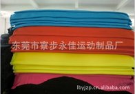1mm - 40mm thickness Neoprene SBR CR Sponge Sheets coated with nylon, polyester, ok fabric