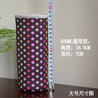 neoprene Cool Thermo Insulated Water Bottle Holder Bag with handle for 500Ml , 350ML