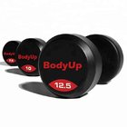 High Quality Fitness Round Fixed Solid Rubber Dumbbells