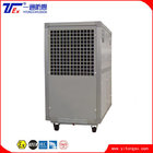 8kgh with Caster Portable Industrial Explosion proof Dehumidifier Explosion proof Dryer