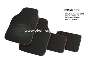 China high quality universal car floor mats/car mats/car carpets for various kinds of cars R1053 supplier