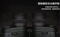 98 series 7x50 military waterproof binocular telescope high performance China factory supplier