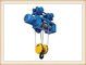 YTProfessional OEM/ODM Factory Supply metallurgical electric hoist from China manufacturer