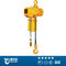 Yuantai fixed type 3T Single Chain type electric chain hoist with hook