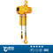 High quality easy installation model electric chain hoist,Special design for limit space With Motorized Trolley