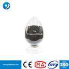97.0% Purity Cubic Structure 20nm Black TiN Ceramic Powder