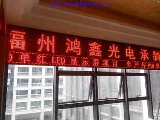 China led display message screen the size and color can do as your requirement supplier