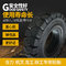 Forklift Turck Solid Tire 825-15 900-20 12.00-20 High-quality rubber solid Forklift Tyre supplier
