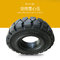 BAIGULE brand resilient forklift pneumatic rim solid tyre 6.00-9 supplier