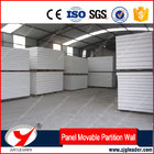 Fireproof EPS or XPS partition walls magnesium oxide sandwich panel