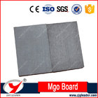 2 layer fiber glass strong mgo board,mgo board asia,magnesium oxide wallboard