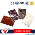 High quality wood grain fireproof 0.6mm hpl laminated mgo board