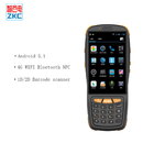 Rugged PDA mobile data terminal with 4 inch touch screen,wifi,3G,bluetooth,GPS ,NFC built-in