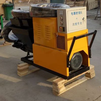 China Portable small electric diesel cement plastering machine in China supplier