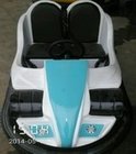What battery bumper cars full price