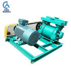 Paper Machine Spare Parts Stainless Steel Waste Paper Recycling Equipment Water Ring Vacuum Pump