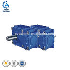 Paper Machine Spare Parts Gear Reducer Cycloidal Gear Reducer For Toilet Paper Machine Reducer Price