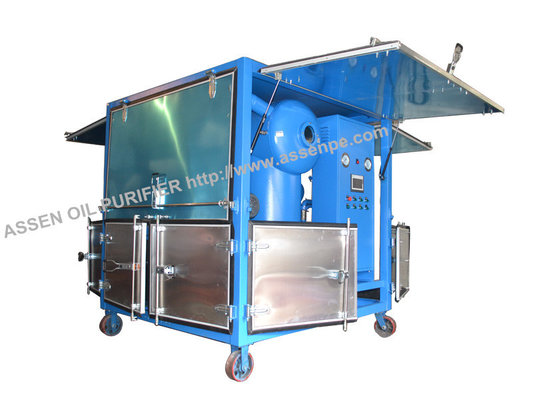 China New develop type Multi-stage Transformer Oil Purification System machine,Insulating Oil Treatment Machine supplier