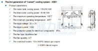 Auto Temperature control cooling system  for City Bus with best price