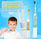 ABS/ TPE Nylon Bristle Toothbrush , 1 X AAA Battery Childrens Battery Toothbrush supplier
