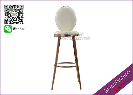 White Leather Event Bar Chairs From Chinese Furniture Factory (YS-102)