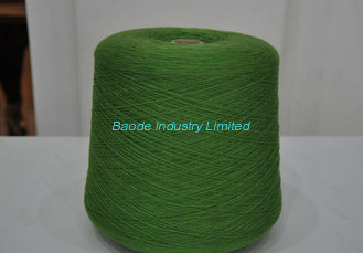 China Natural Worsted/Spinning Yak Wool/ Tibet-Sheep Wool Crochet Knitting Fabric/Textile/Yarn supplier