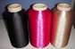 DTY 150d/144f SD Nim White Pes Polyester Yarn Drawn Textured Yarn supplier