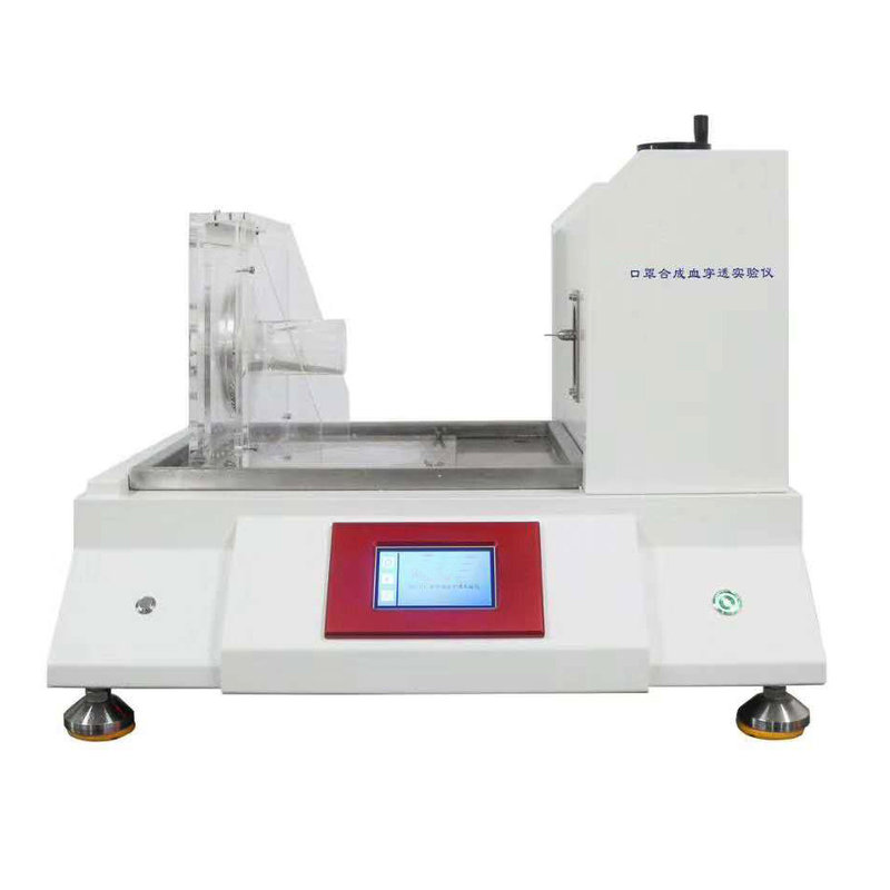 ISO22609 ASTM F1862 Medical Face Mask Synthetic Blood Penetration Tester