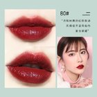 PS-II Lipstick does not fade to protect wet do not touch cup pregnant woman usable waterproof classic lip balm lipstick
