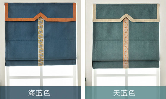 Anti-dust modern smart remote motorized blue grey beige linen curtain Roman blind customized blackout