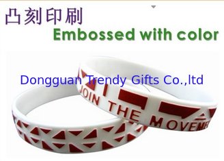 China Embossed Silicone bracelet with logo supplier