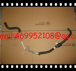 China FOTON TRUCK SPARE PARTS HEATER WATER INLET PIPE,1B20081100310,TRUCK PARTS supplier