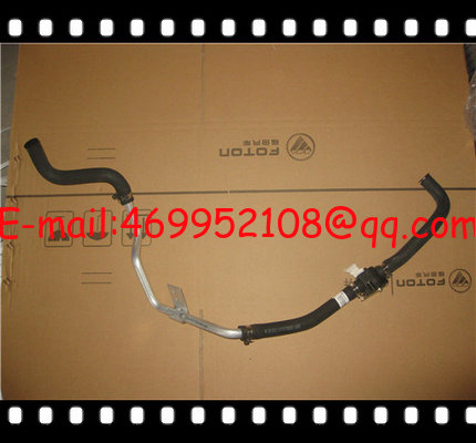 FOTON TRUCK SPARE PARTS HEATER WATER INLET PIPE,1B20081100310,TRUCK PARTS supplier