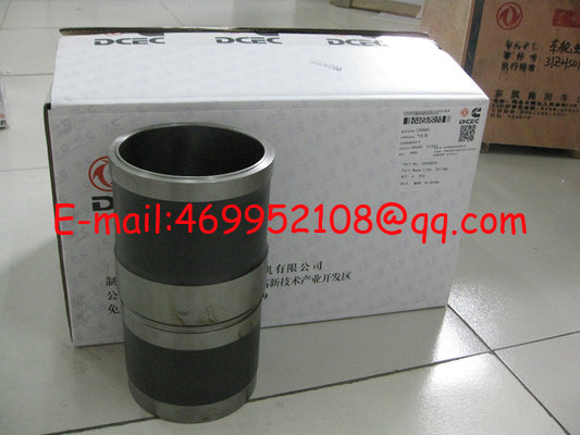 Cylinder Liner 3948095,Cummins 6CT ISLE Auto Parts,Cummins C3948095，Cummins Liner supplier