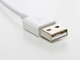 Iphone 4/4S original USB cable, USB cable for Iphone 4S, original USB cable for Iphone 4 supplier